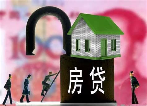 漳州市区房子最低首付