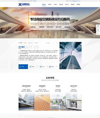 漳州网站建设平台