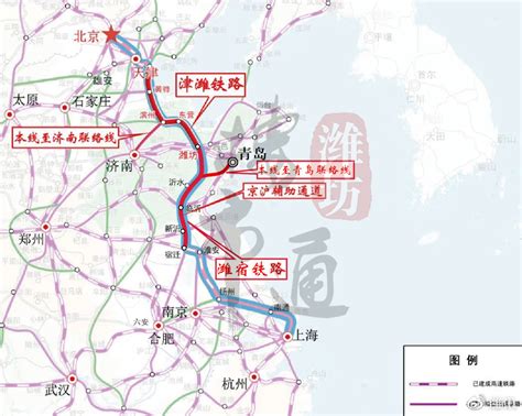潍坊到北京高铁在哪下