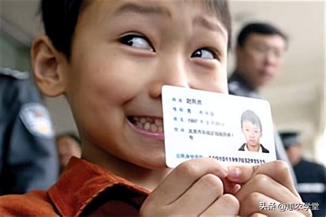 潍坊高新区小孩办身份证在哪办理