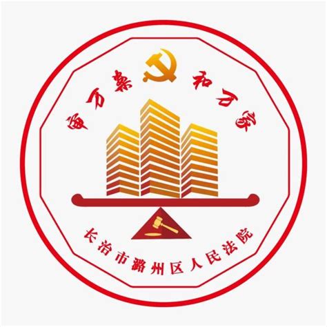 潞州区专业网络推广方案