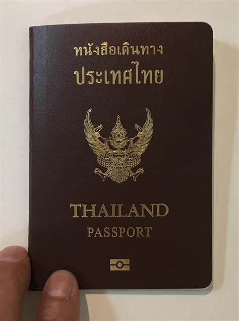 潮州办理泰国护照