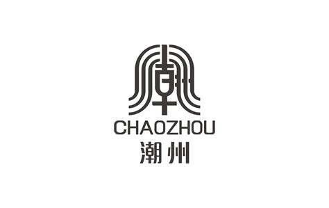 潮州品牌logo设计公司