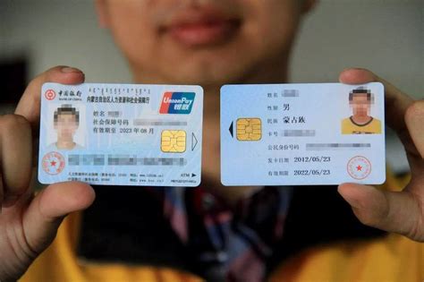 潮州怎么办理小孩子照片的银行卡