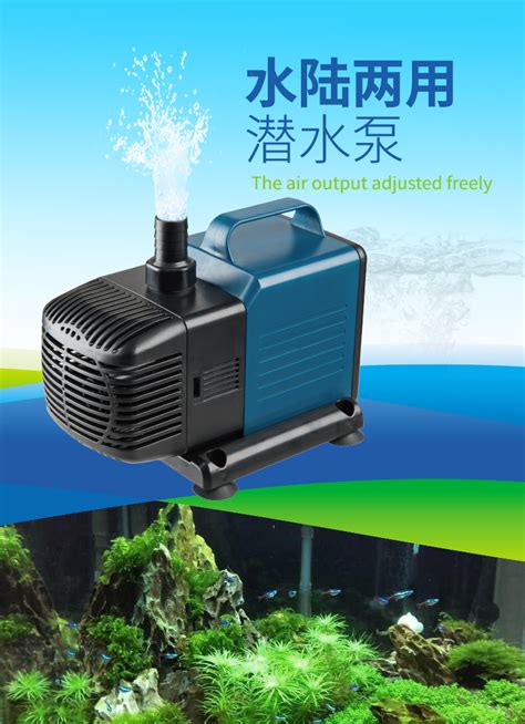 潮州本地鱼池水泵服务