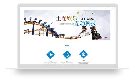 潮州网站建设开发