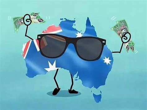 澳大利亚平均工资数据出炉