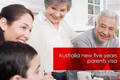 澳大利亚父母探亲申请条件