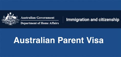 澳大利亚父母签证