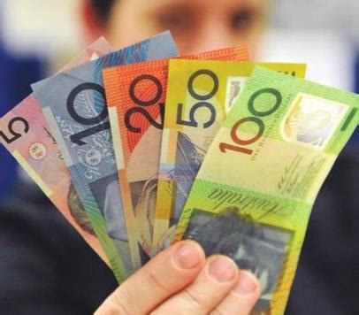 澳大利亚的工作签证需要多少钱