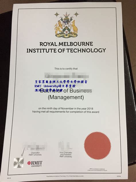 澳洲电子毕业证