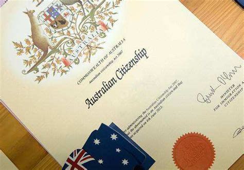 澳洲留学毕业证申请