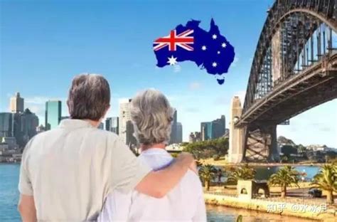 澳洲的老人养老金是多少