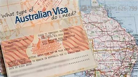 澳洲配偶签证多长时间能签