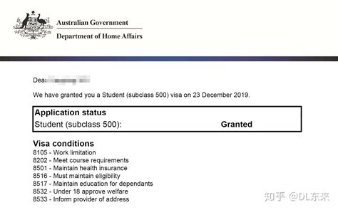 澳洲500学生签证需要多少存款证明
