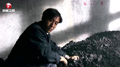 焦裕禄买煤被揍多少集
