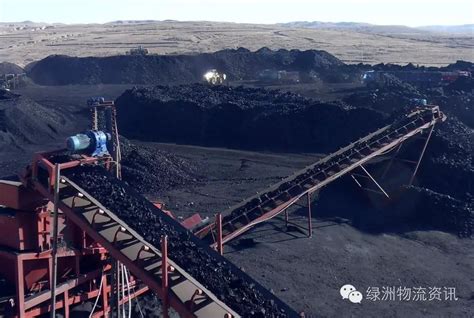煤炭行业公司怎么取名