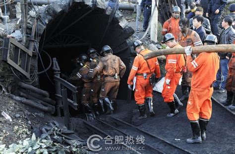 煤矿瞒报事故19名责任人被控制