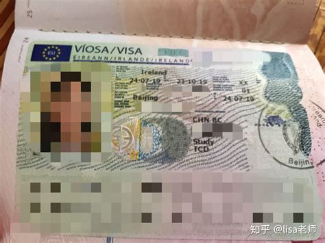 爱尔兰留学签证担保金要求
