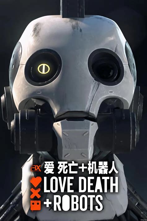 爱死亡和机器人解说合集