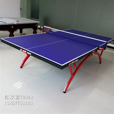 牡丹江乒乓球台多少钱