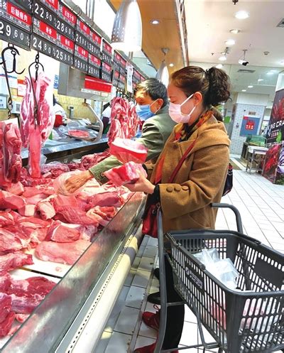 猪肉每斤7.5元