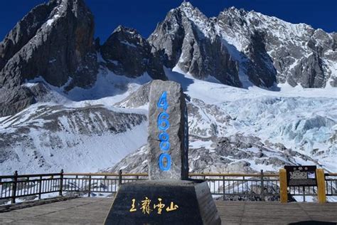 玉龙雪山4680米难爬吗