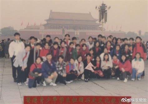王祖蓝晒25年前后北京故地重游照