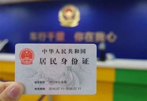 珠海户籍办国际签证