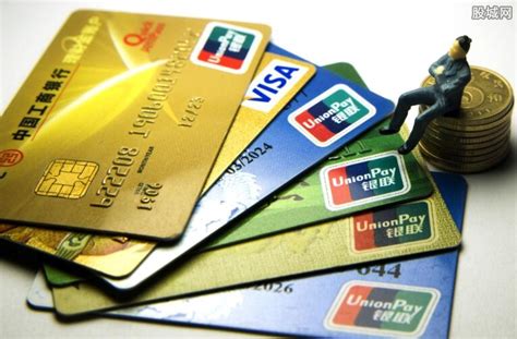 珠海银行储蓄卡办理条件