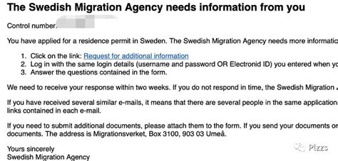 瑞典留学签证没拿到