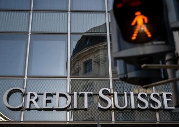 瑞士信贷银行遭遇重大投资损失