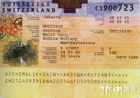 瑞士签证还需要退休证吗