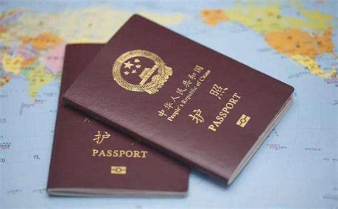 甘肃省出国办理护照