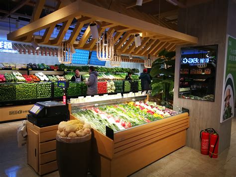 生鲜蔬菜生活超市取名