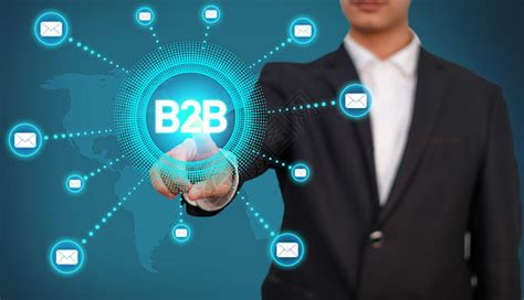 电子商务b2b营销