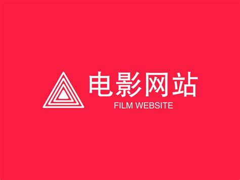 电影网站logo