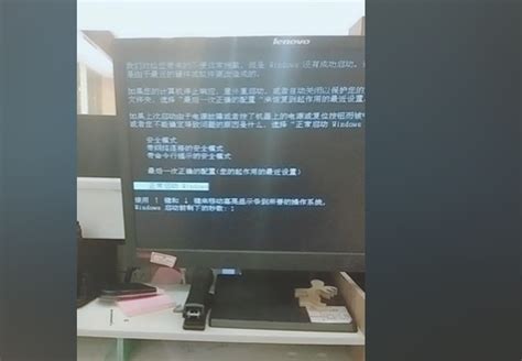 电脑显示节电模式然后黑屏了