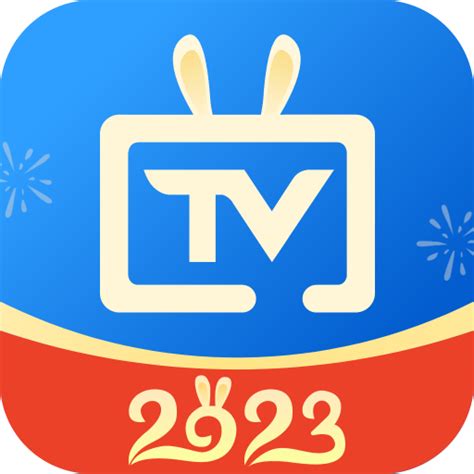 电视家2023