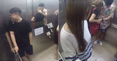 男子在电梯里对女生动手