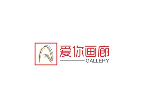 画廊logo创意设计