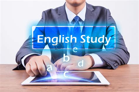 留学学历英语怎么说