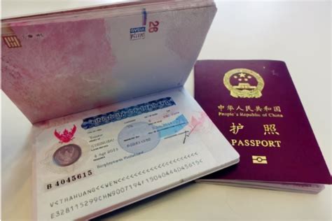 留学申请护照杭州