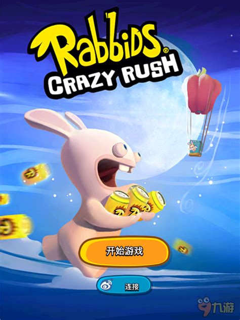 疯狂的兔子游戏搞笑视频