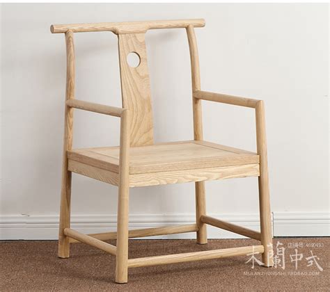 白蜡实木八角椅