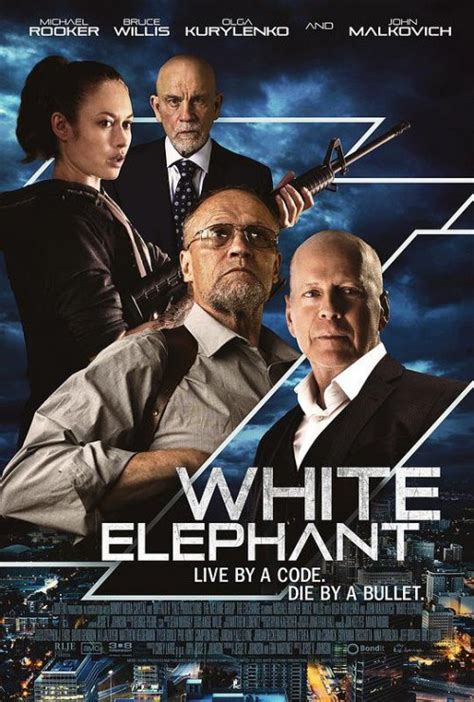 白象2011电影在线观看下载