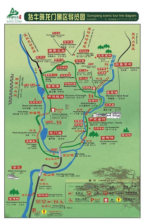 皖南牯牛降自驾路线图