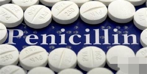 盘尼西林是什么药