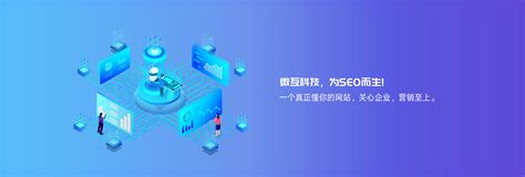 盘锦网站建设服务商公司排名