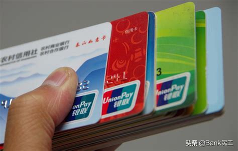 盛京银行如何找到自己的银行卡